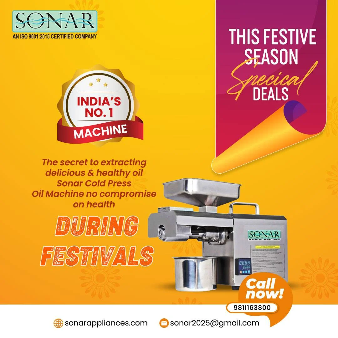 Sonar Appliances